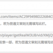 office2010ƽ氲װ